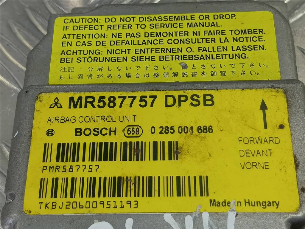 блок управления srs (air bag) MITSUBISHI COLT  MR587757, 630 рублей, Москва