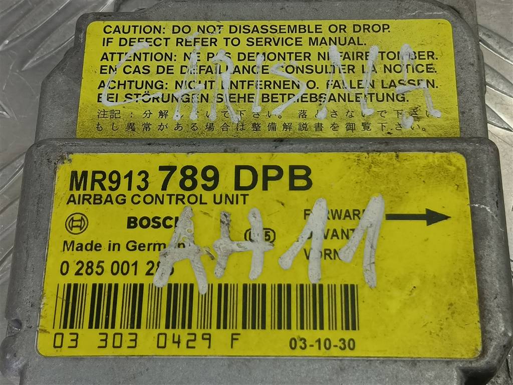 блок управления srs (air bag) MITSUBISHI CARISMA  MR913789, 520 рублей, Москва