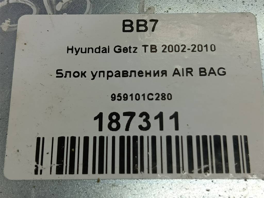 блок управления srs (air bag) Hyundai GETZ  959101C280, 2130 рублей, Москва