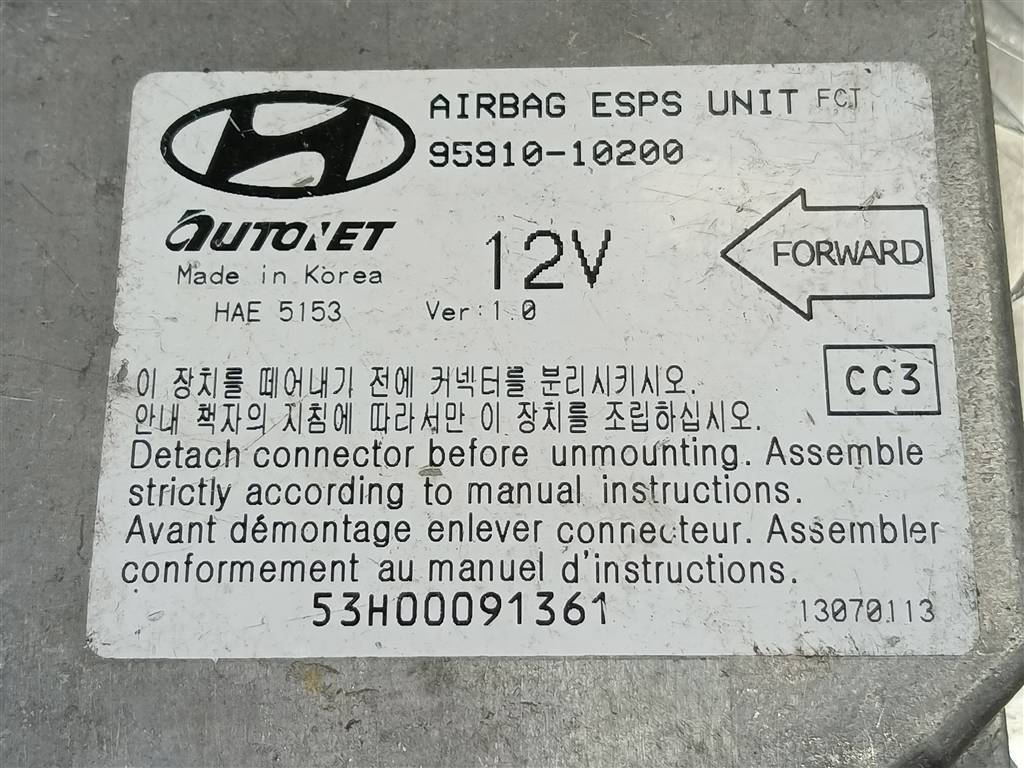 блок управления srs (air bag) Hyundai MATRIX 1.6 MT (103 л.с.)Matrix  I рестайлинг (2005—2008) Минивэн 9591010200, 1780 рублей, Москва