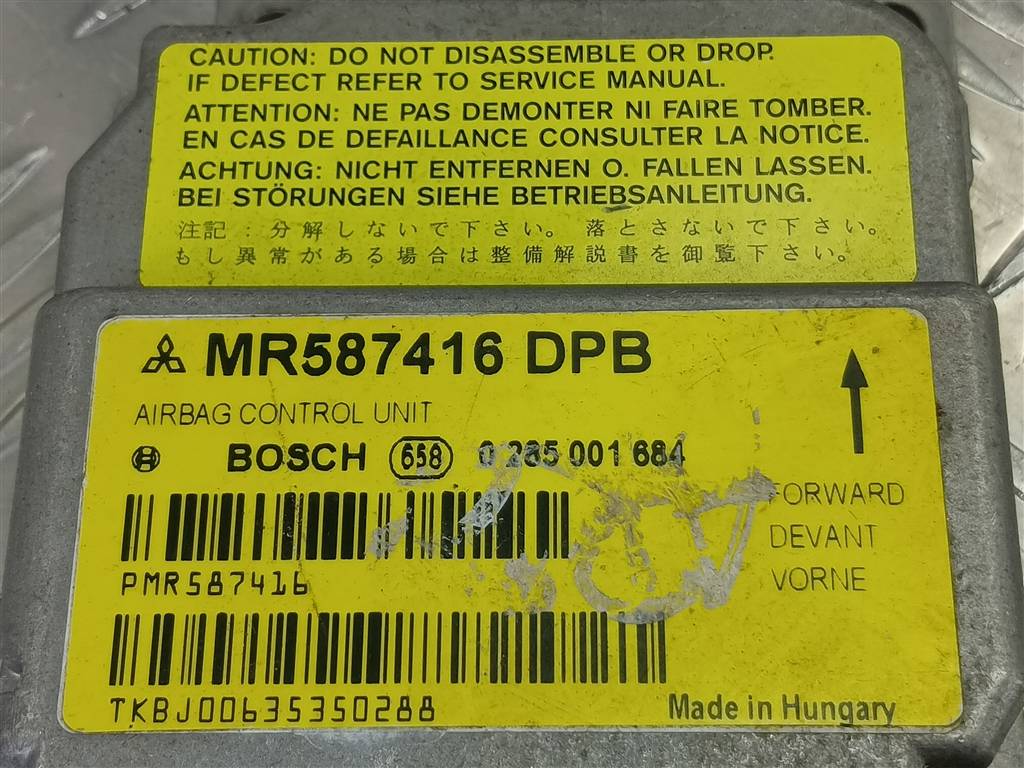 блок управления srs (air bag) MITSUBISHI COLT  MR587416, 980 рублей, Москва