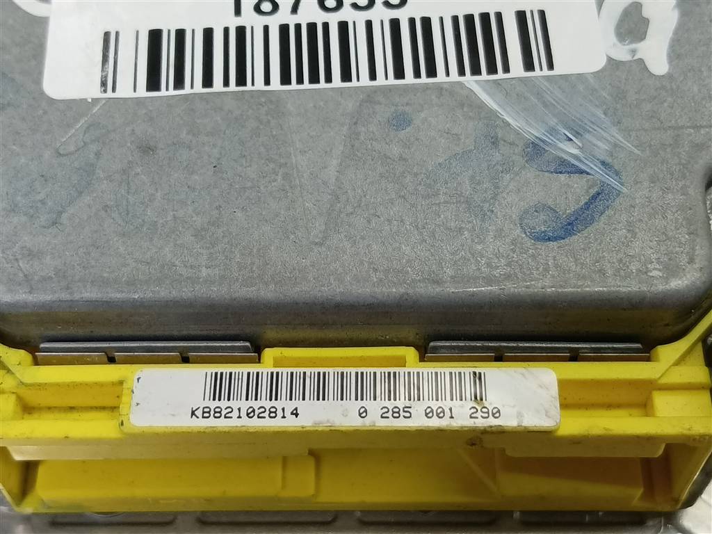 блок управления srs (air bag) MITSUBISHI CARISMA  8635A006, 2130 рублей, Москва