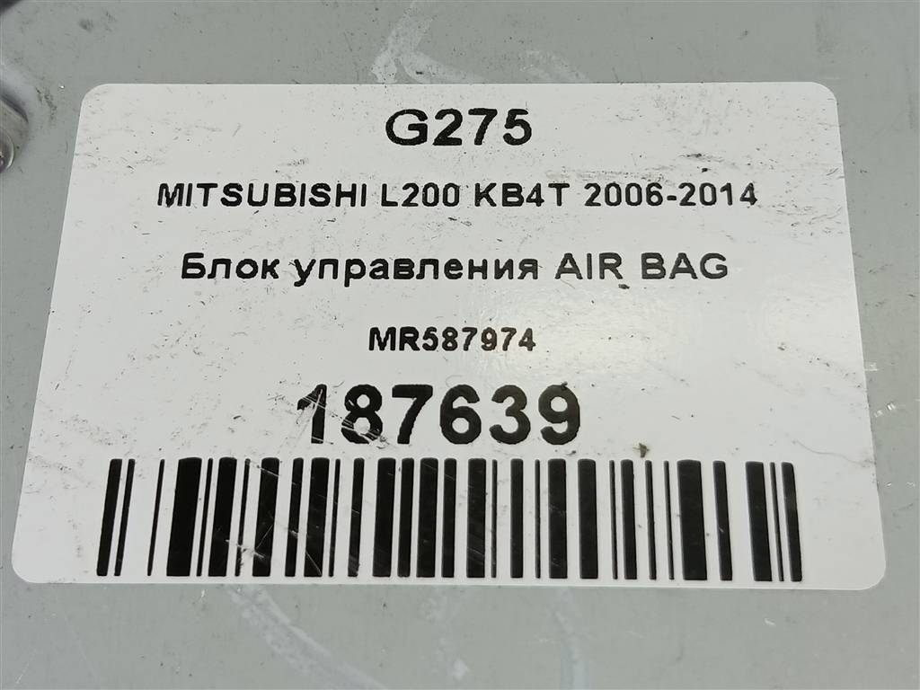 блок управления srs (air bag) MITSUBISHI L200  2.5 DI-D MT (136 л.с.)L200  IV (2006—2014) Пикап MR587974, 750 рублей, Москва