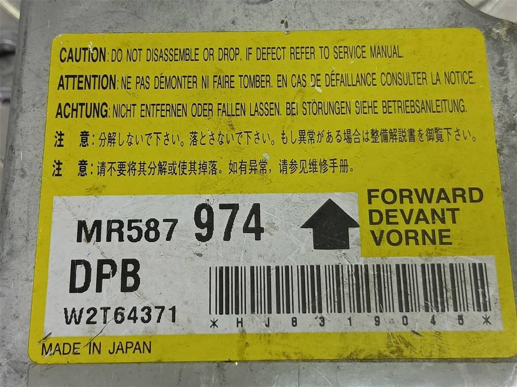 блок управления srs (air bag) MITSUBISHI L200  2.5 DI-D MT (136 л.с.)L200  IV (2006—2014) Пикап MR587974, 750 рублей, Москва