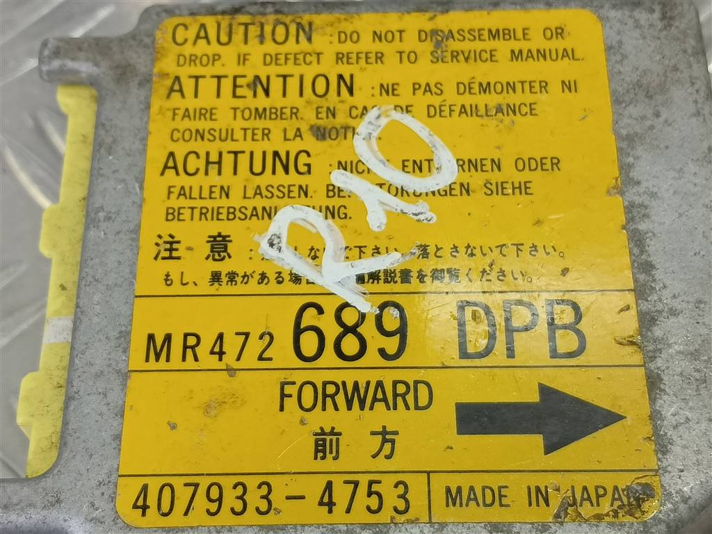 блок управления srs (air bag) MITSUBISHI Space Wagon  MR472689, 980 рублей, Москва