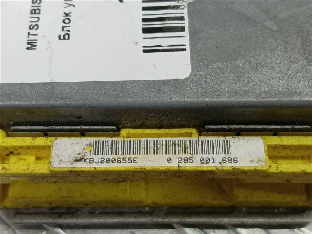 блок управления srs (air bag) MITSUBISHI COLT  MR587757, 630 рублей, Москва