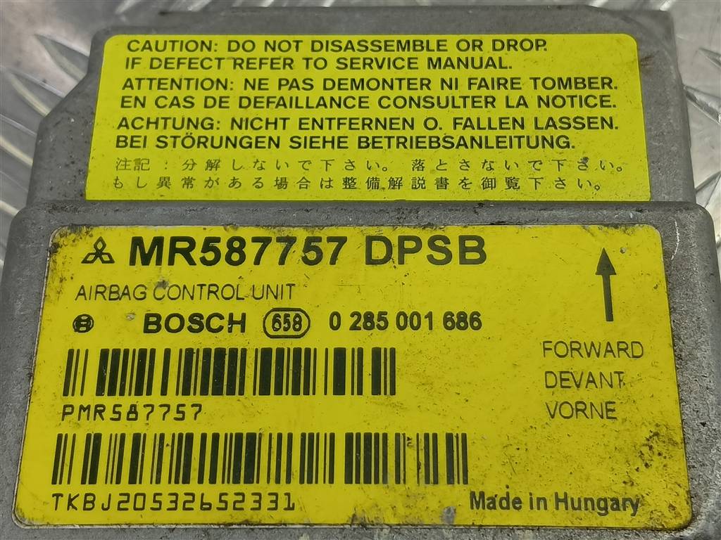 блок управления srs (air bag) MITSUBISHI COLT  MR587757, 630 рублей, Москва