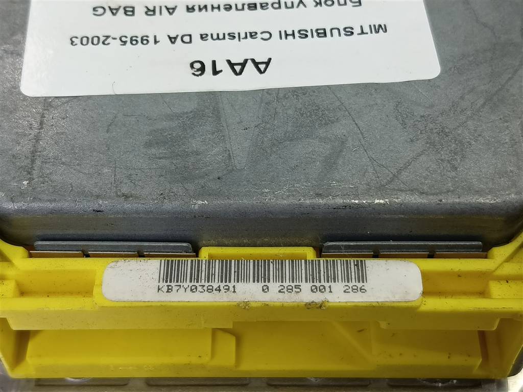блок управления srs (air bag) MITSUBISHI CARISMA  MR913789, 520 рублей, Москва