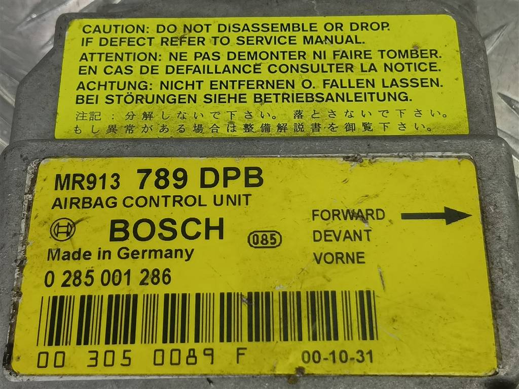 блок управления srs (air bag) MITSUBISHI CARISMA  MR913789, 520 рублей, Москва