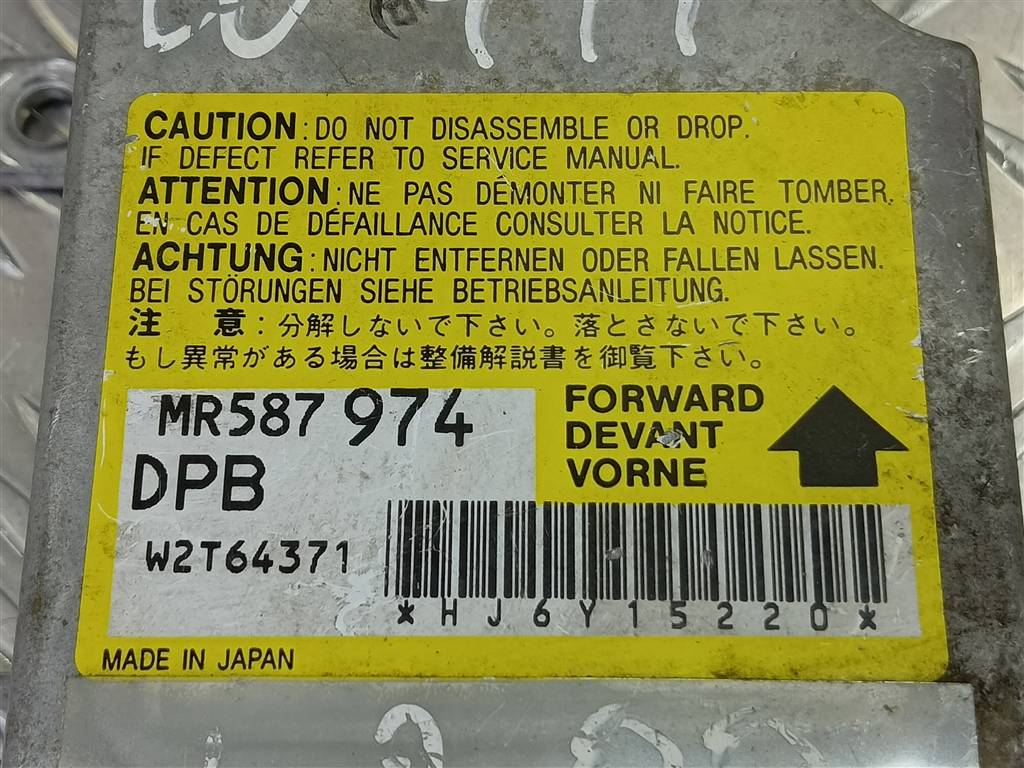 блок управления srs (air bag) MITSUBISHI L200  2.5 DI-D MT (136 л.с.)L200  IV (2006—2014) Пикап MR587974, 750 рублей, Москва
