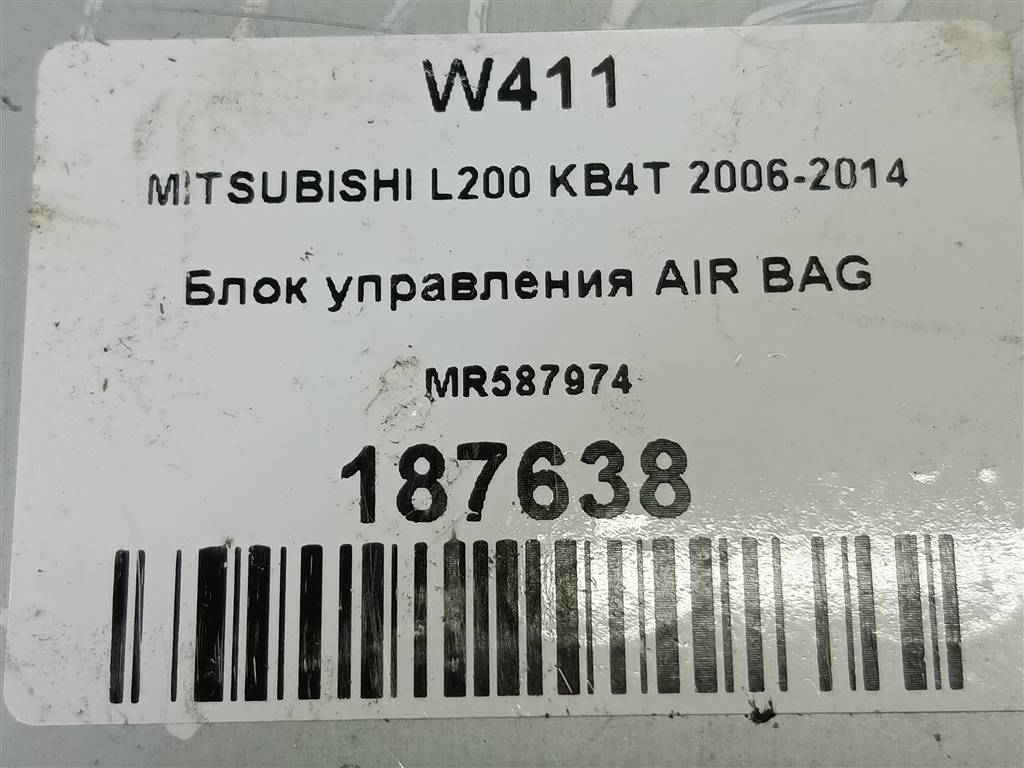 блок управления srs (air bag) MITSUBISHI L200  2.5 DI-D MT (136 л.с.)L200  IV (2006—2014) Пикап MR587974, 750 рублей, Москва