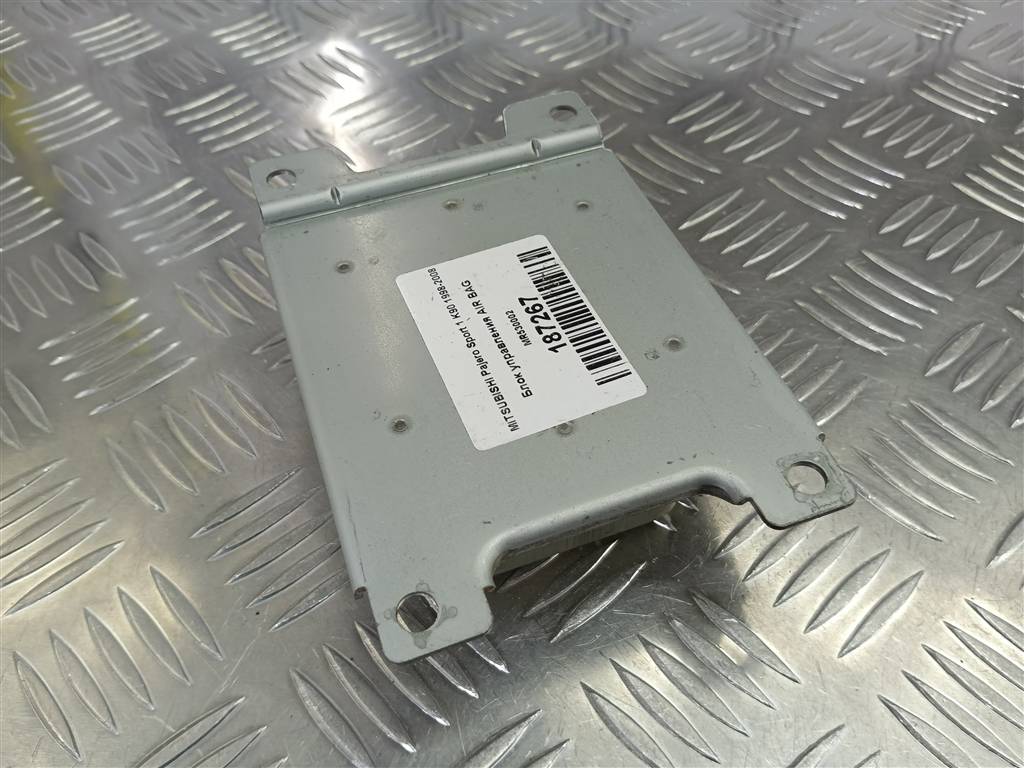 блок управления srs (air bag) MITSUBISHI PAJERO SPORT  MR530002, 520 рублей, Москва