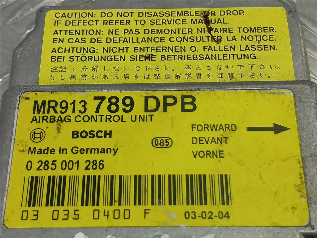 блок управления srs (air bag) MITSUBISHI CARISMA  MR913789, 520 рублей, Москва