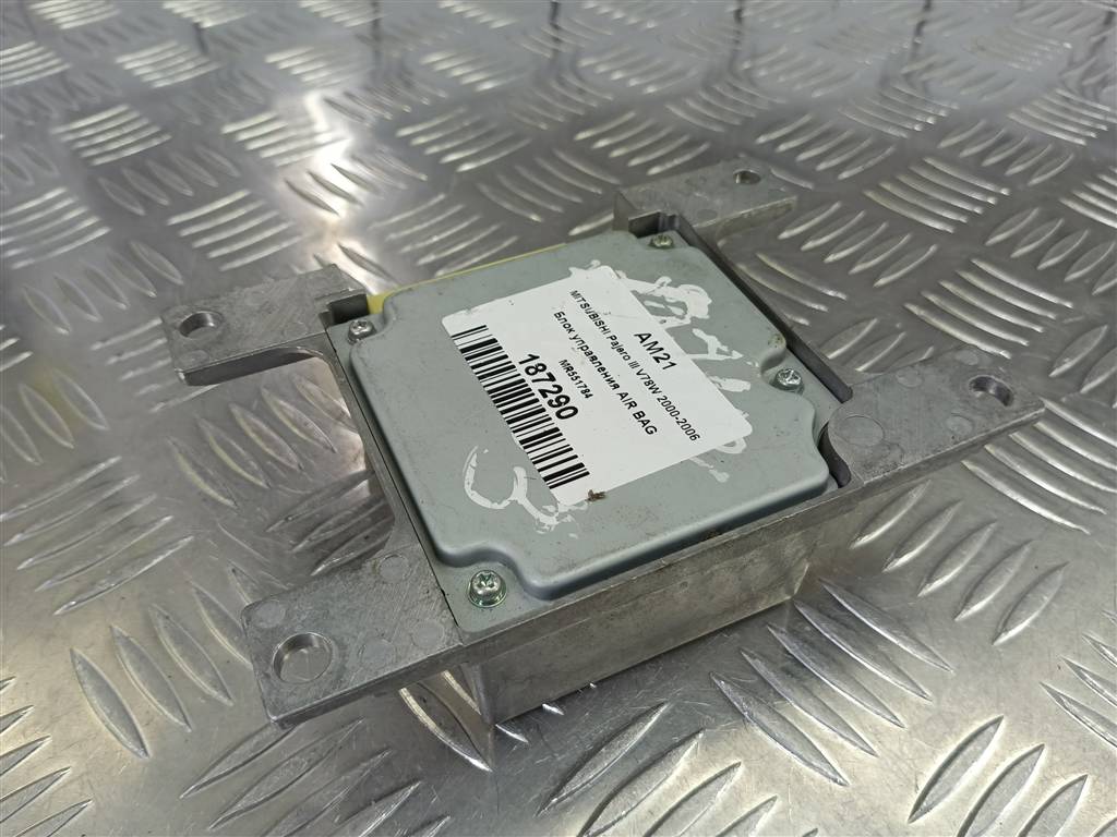 блок управления srs (air bag) MITSUBISHI PAJERO  MR551784, 750 рублей, Москва