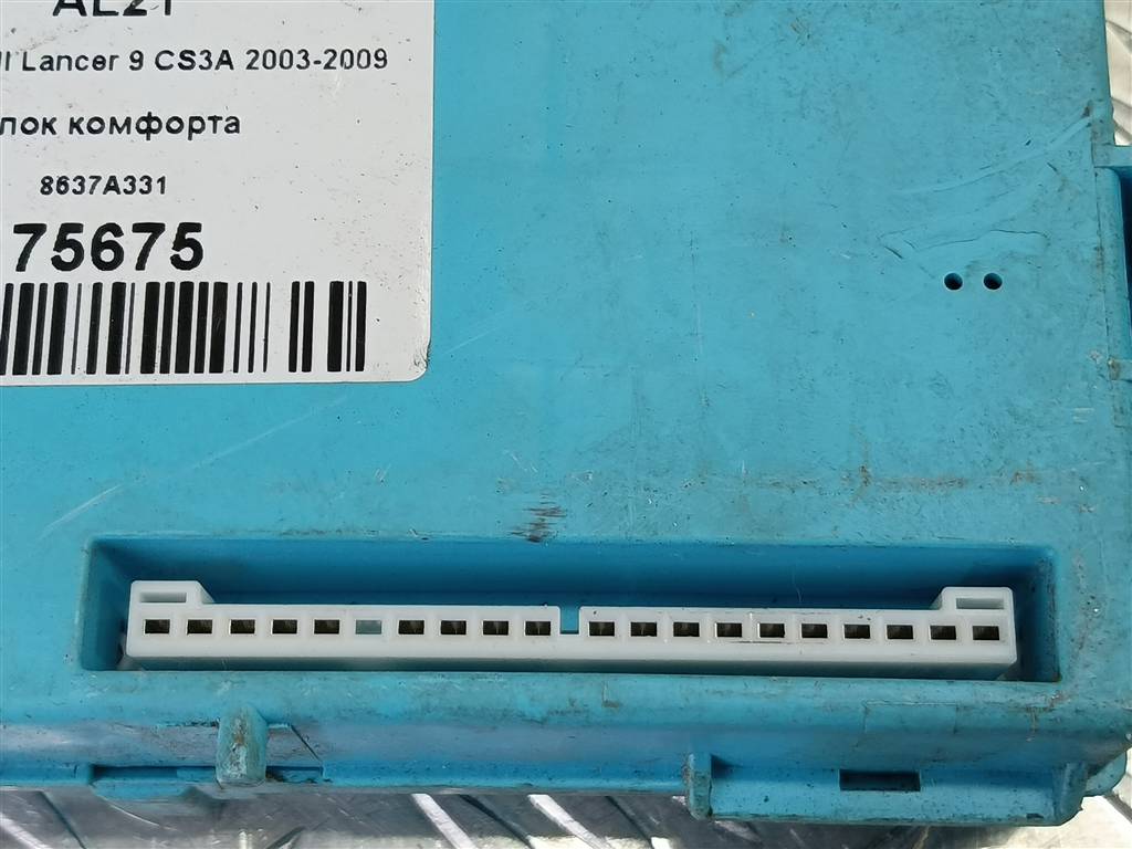 блок комфорта MITSUBISHI LANCER  8637A331, 750 рублей, Москва