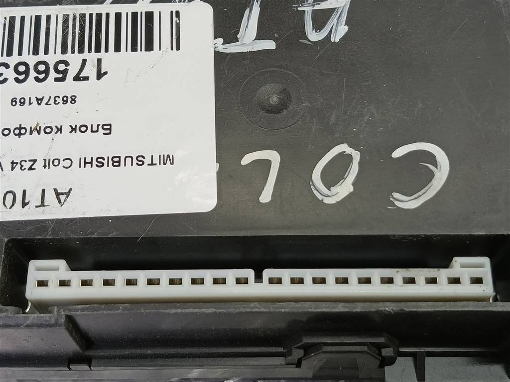 блок комфорта MITSUBISHI COLT  8637A169, 1550 рублей, Москва