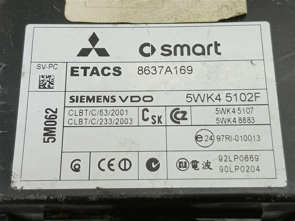 блок комфорта MITSUBISHI COLT  8637A169, 1550 рублей, Москва