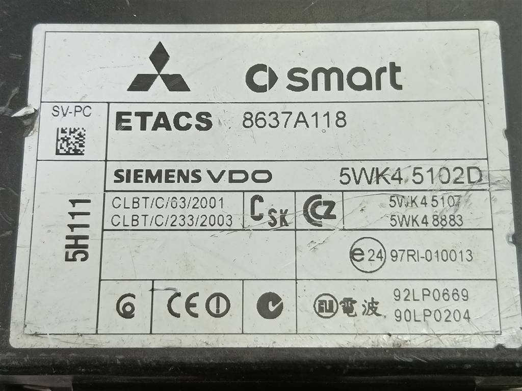 блок комфорта MITSUBISHI COLT  8637A118, 3850 рублей, Москва