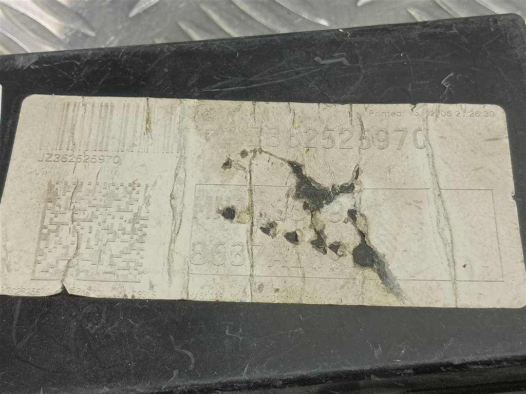 блок комфорта MITSUBISHI COLT  8637A169, 1550 рублей, Москва