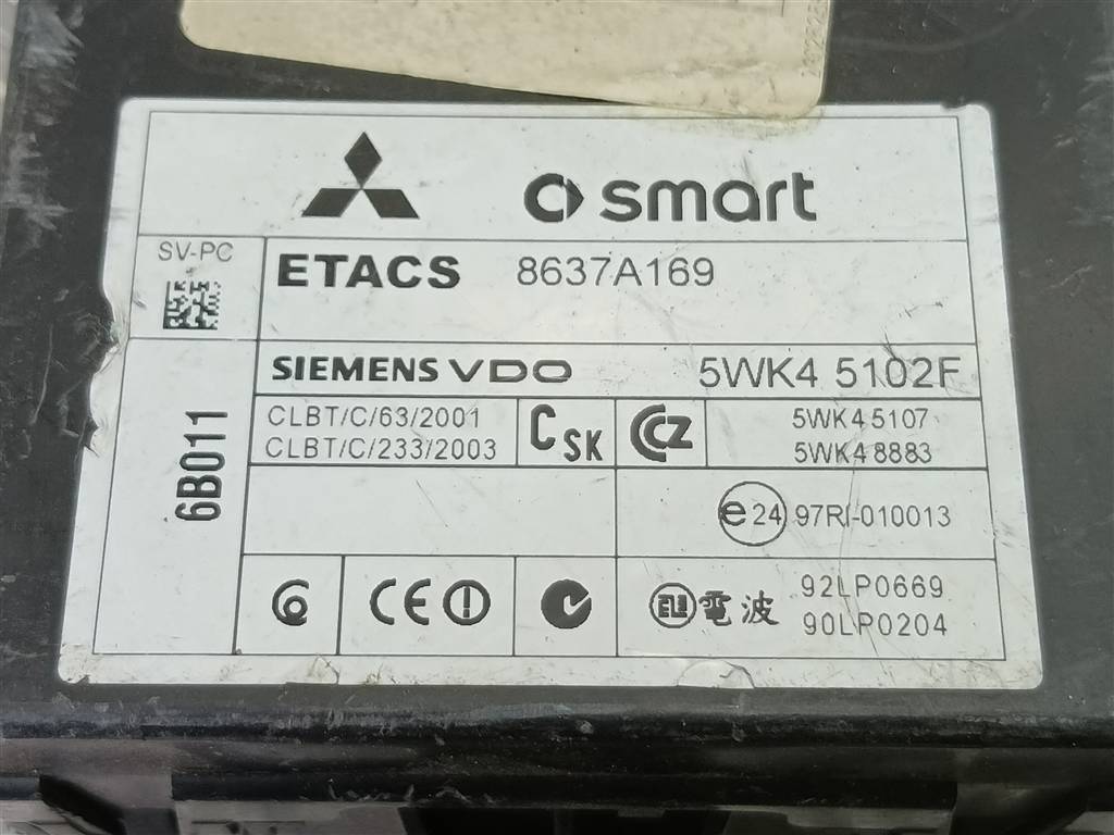 блок комфорта MITSUBISHI COLT  8637A169, 1550 рублей, Москва