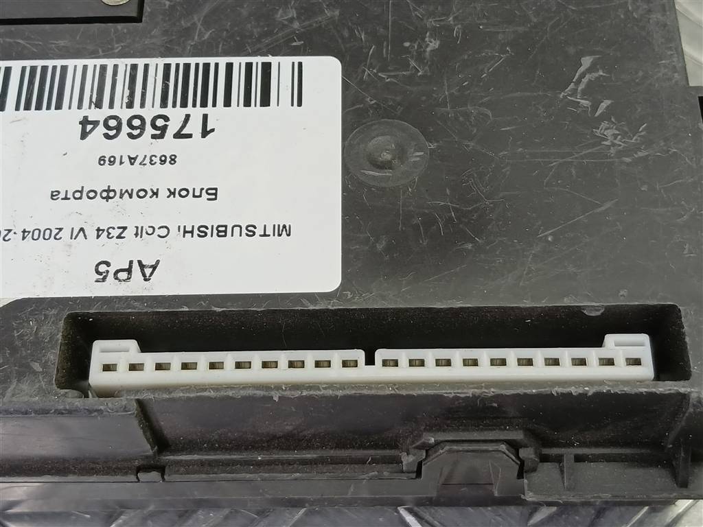 блок комфорта MITSUBISHI COLT  8637A169, 1550 рублей, Москва