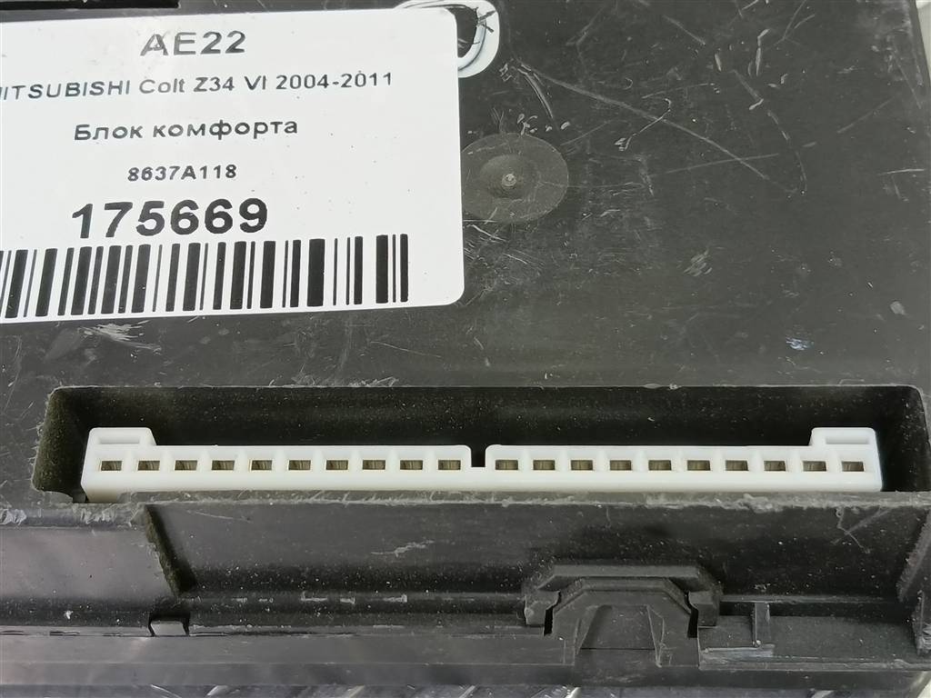 блок комфорта MITSUBISHI COLT  8637A118, 3850 рублей, Москва