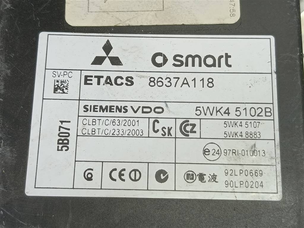 блок комфорта MITSUBISHI COLT  8637A118, 3850 рублей, Москва