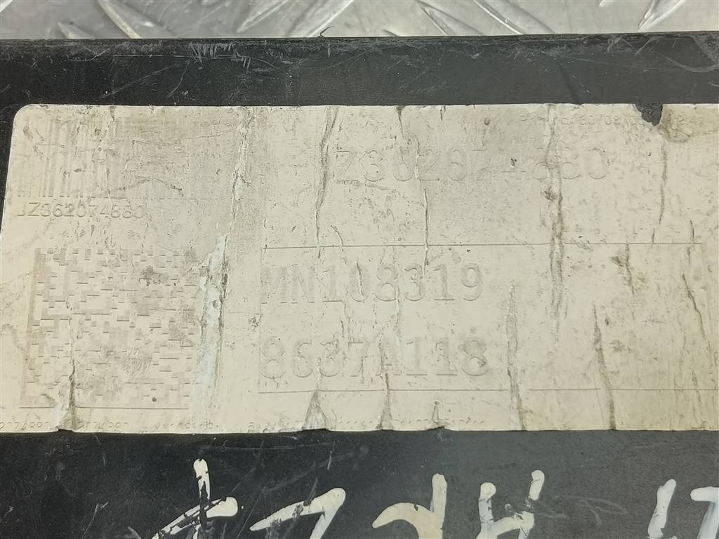 блок комфорта MITSUBISHI COLT  8637A118, 3850 рублей, Москва