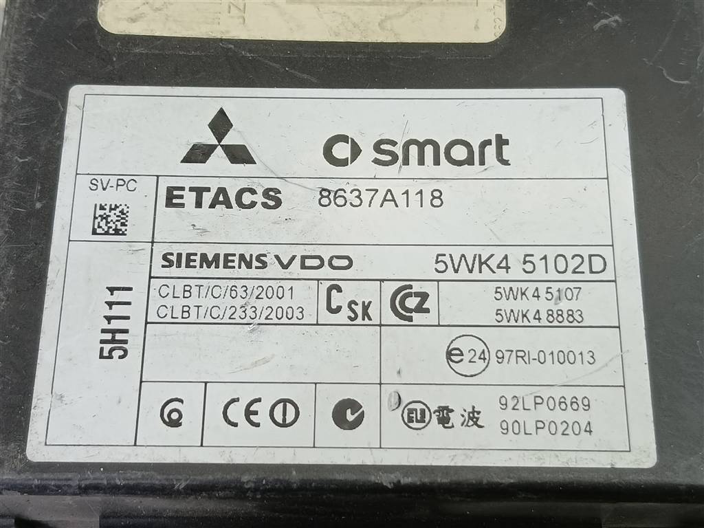 блок комфорта MITSUBISHI COLT  8637A118, 3850 рублей, Москва