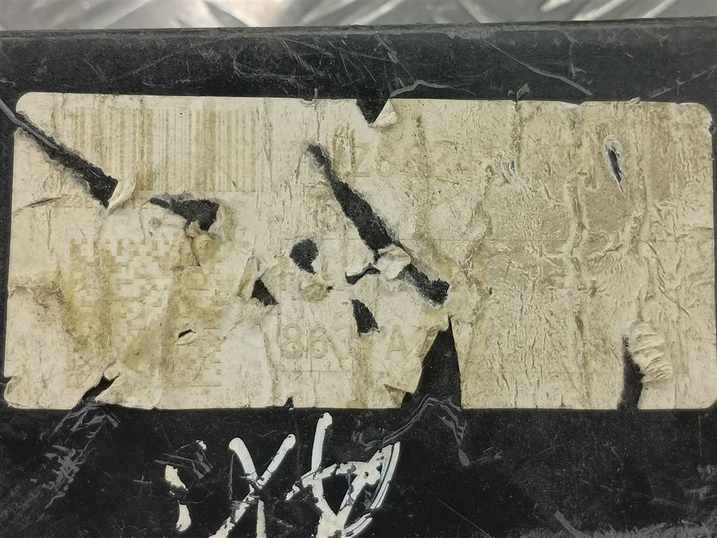 блок комфорта MITSUBISHI COLT  8637A169, 1550 рублей, Москва