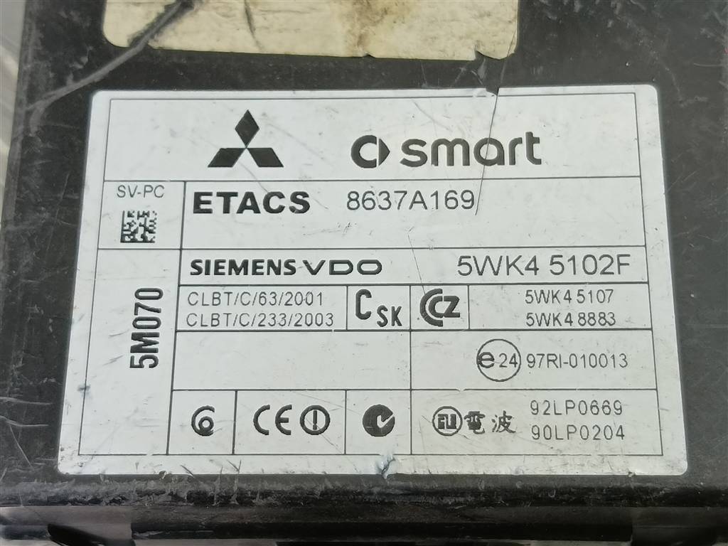 блок комфорта MITSUBISHI COLT  8637A169, 1550 рублей, Москва