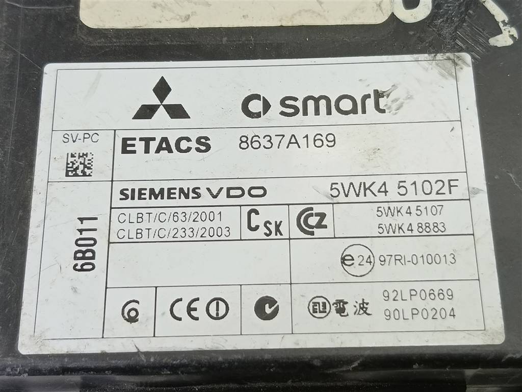 блок комфорта MITSUBISHI COLT  8637A169, 1550 рублей, Москва