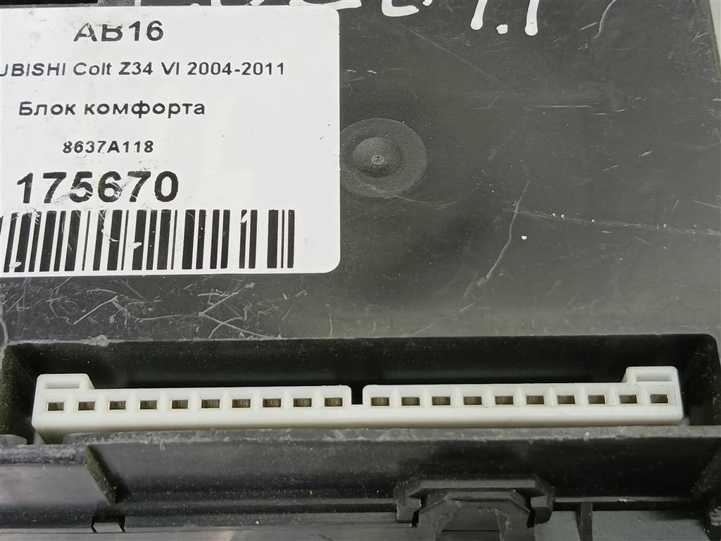 блок комфорта MITSUBISHI COLT  8637A118, 3850 рублей, Москва