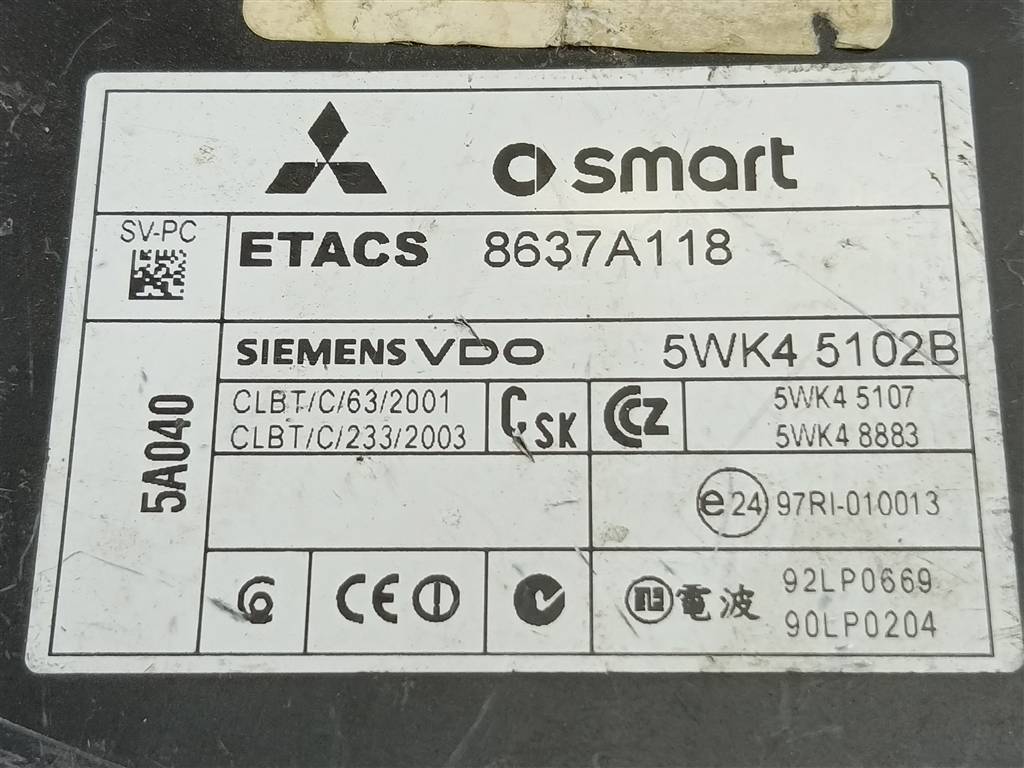 блок комфорта MITSUBISHI COLT  8637A118, 3850 рублей, Москва