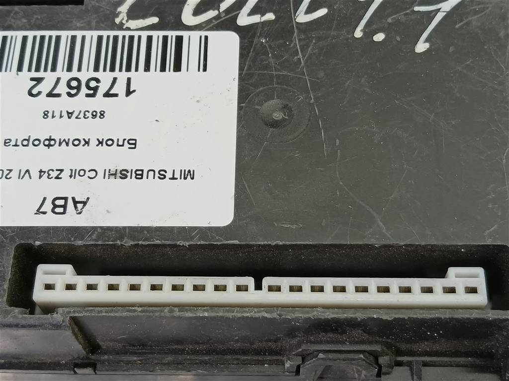 блок комфорта MITSUBISHI COLT  8637A118, 3850 рублей, Москва
