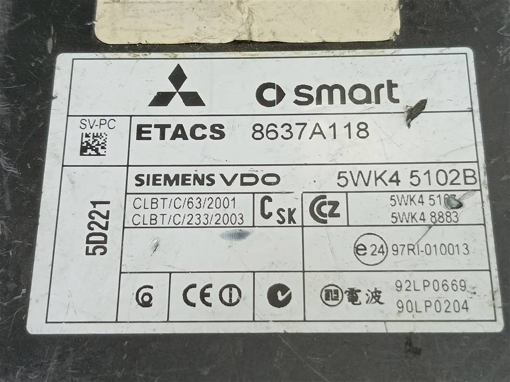 блок комфорта MITSUBISHI COLT  8637A118, 3850 рублей, Москва