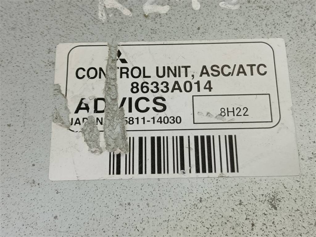 блок управления MITSUBISHI PAJERO  8633A014, 1670 рублей, Москва