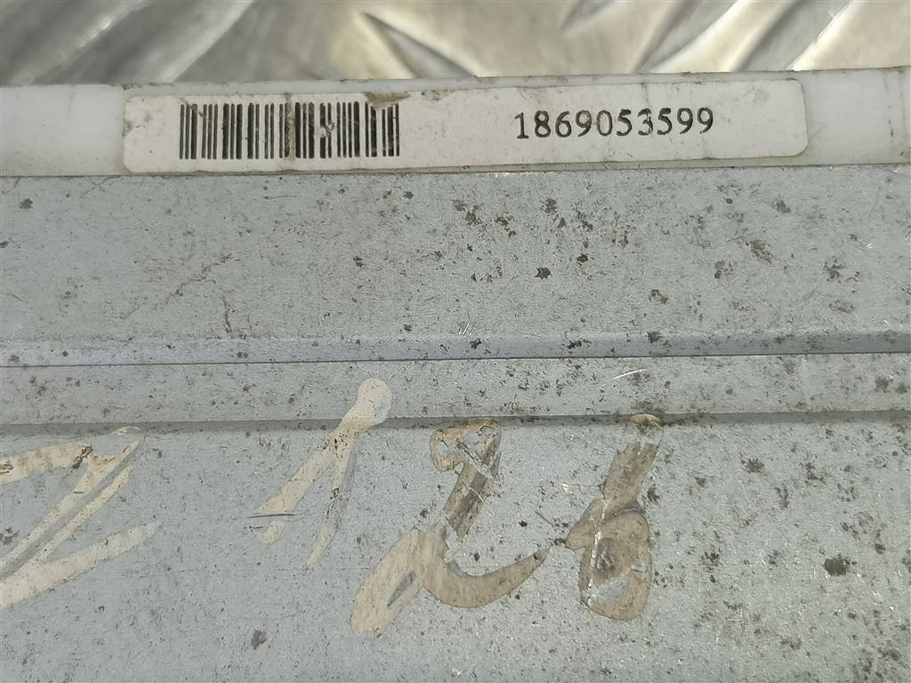 блок управления esp MITSUBISHI PAJERO  8633A004, 1670 рублей, Москва