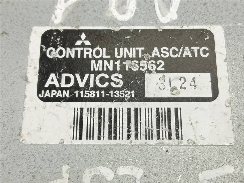 блок управления круиз контроля MITSUBISHI PAJERO  MN116562, 1210 рублей, Москва