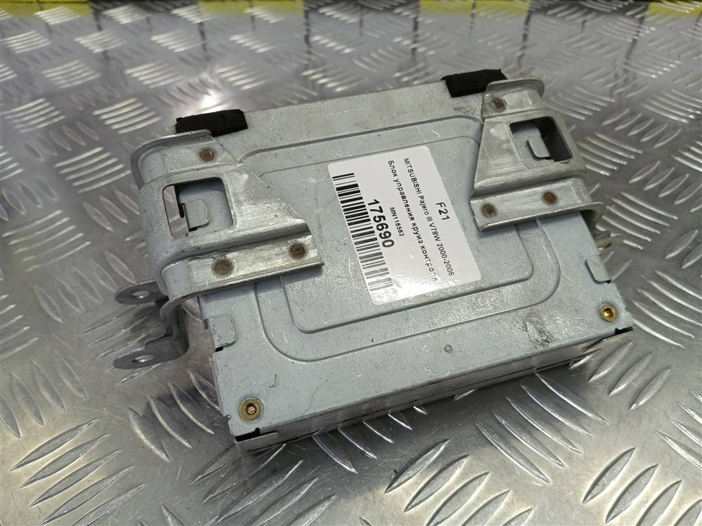 блок управления круиз контроля MITSUBISHI PAJERO  MN116562, 1210 рублей, Москва