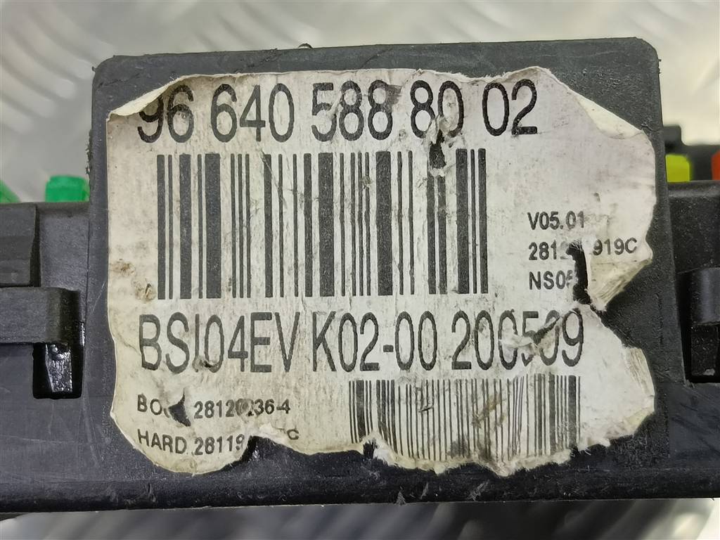 блок комфорта Citroen C5  6580NP, 3850 рублей, Москва