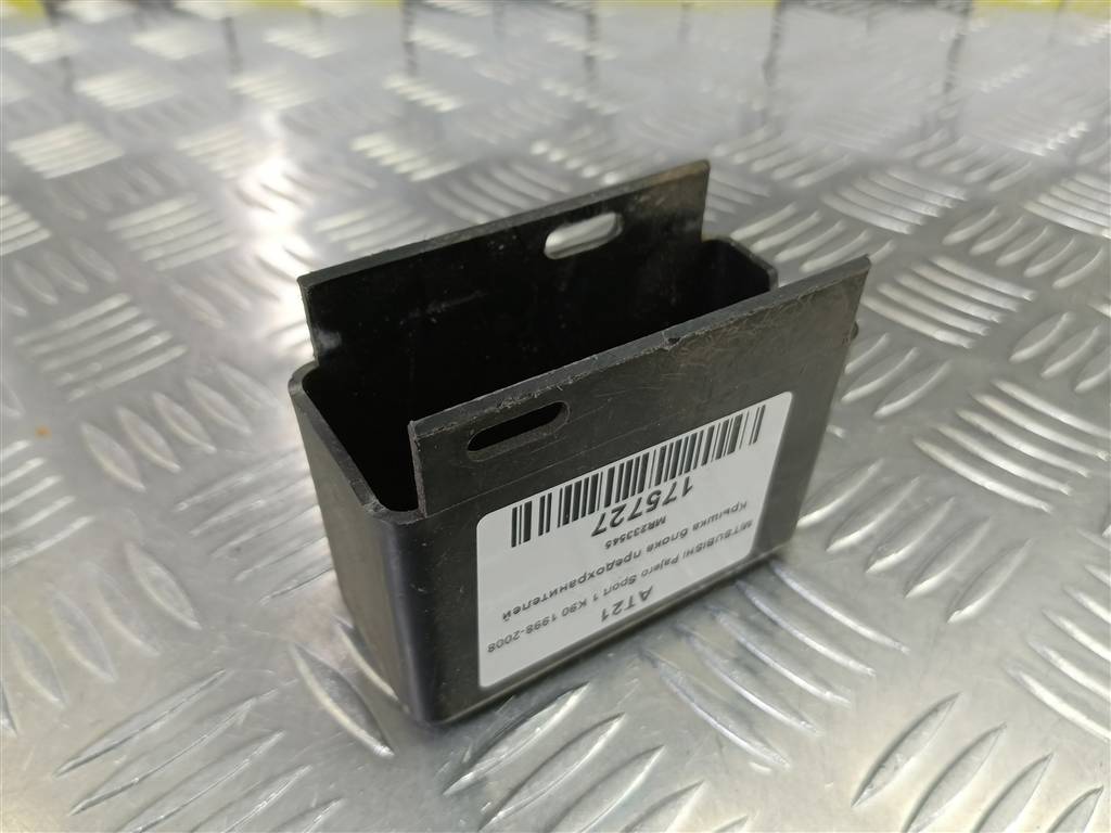 крышка блока предохранителей MITSUBISHI PAJERO SPORT  MR233545, 520 рублей, Москва