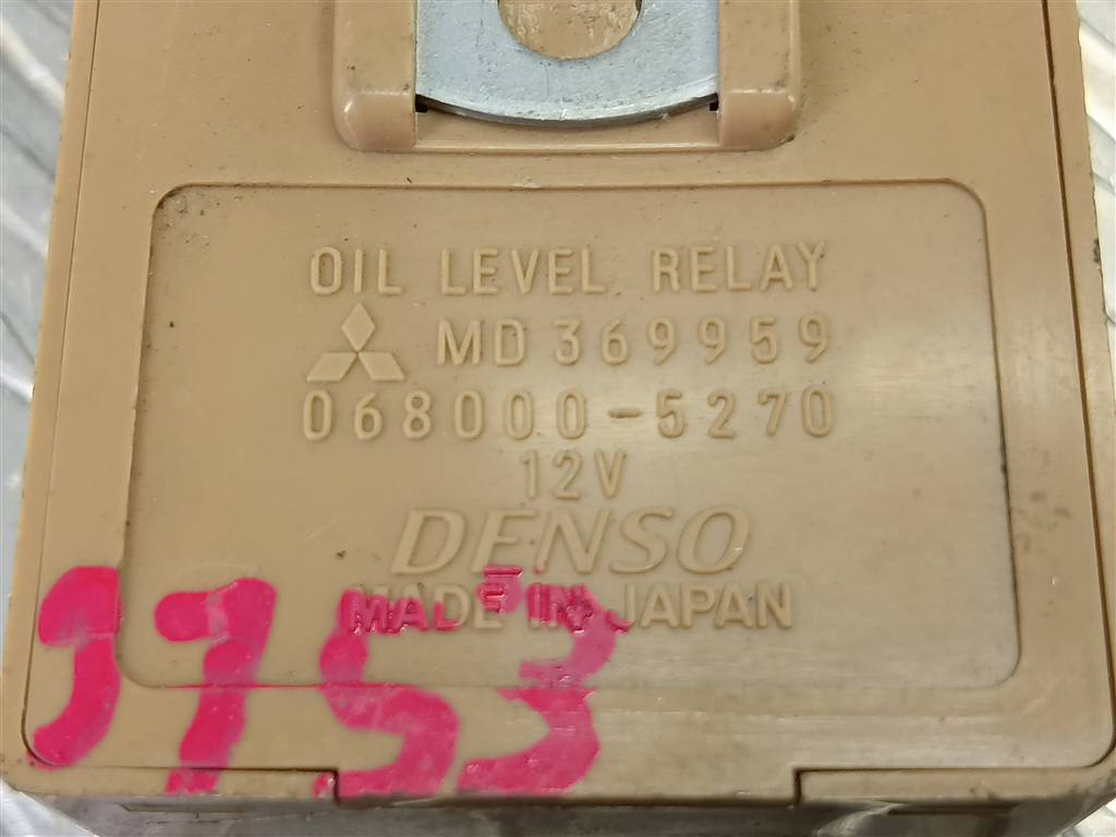 блок управления MITSUBISHI PAJERO SPORT 3.0 AT (170 л.с.)Pajero Sport  I (1996—2004) Внедорожник MD369959, 520 рублей, Москва