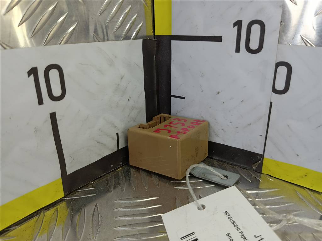 блок управления MITSUBISHI PAJERO SPORT 3.0 AT (170 л.с.)Pajero Sport  I (1996—2004) Внедорожник MD369959, 520 рублей, Москва