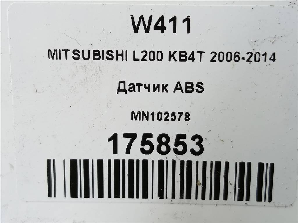 датчик abs MITSUBISHI L200  2.5 DI-D MT (136 л.с.)L200  IV (2006—2014) Пикап MN102578, 750 рублей, Москва
