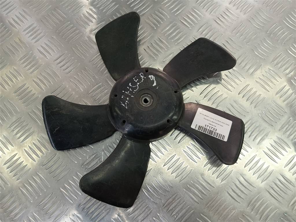крыльчатка вентилятора MITSUBISHI LANCER  MR464708, 750 рублей, Москва