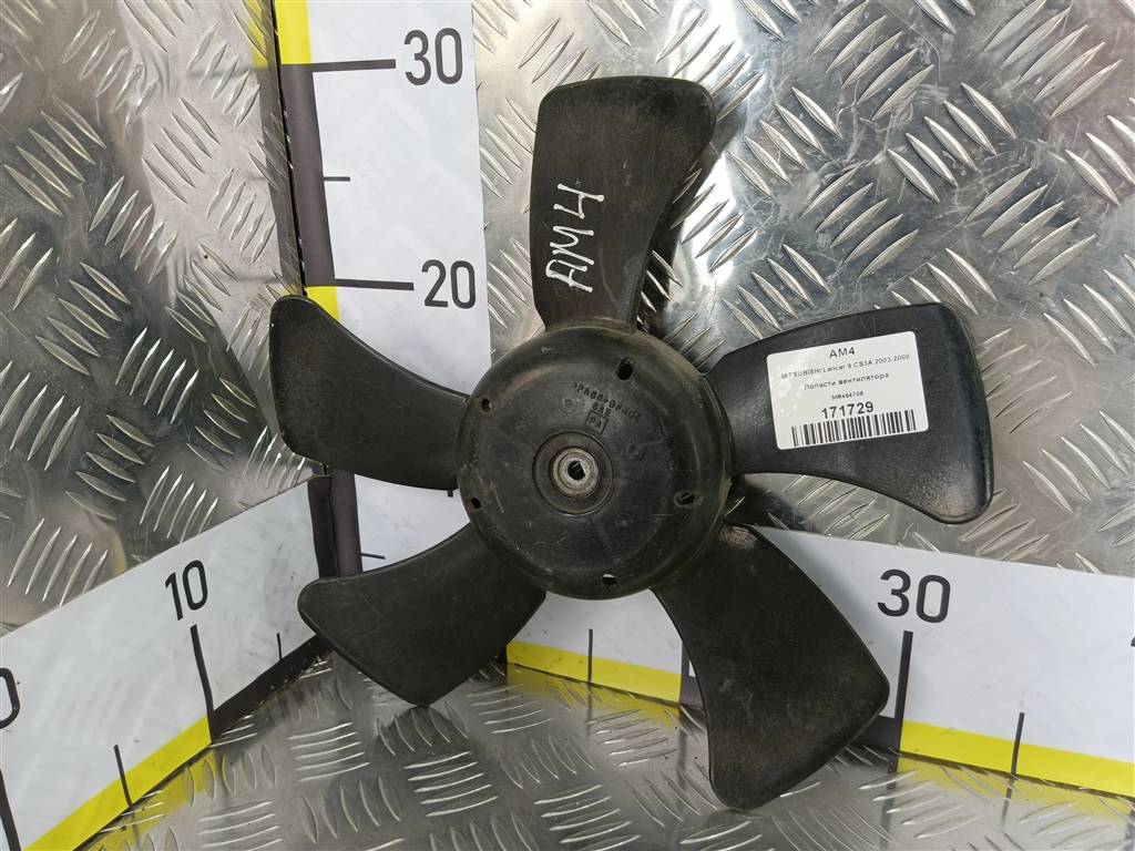 крыльчатка вентилятора MITSUBISHI LANCER  MR464708, 750 рублей, Москва