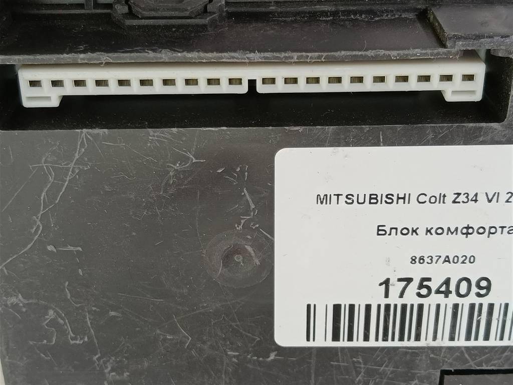 блок комфорта MITSUBISHI COLT  8637A020, 750 рублей, Москва