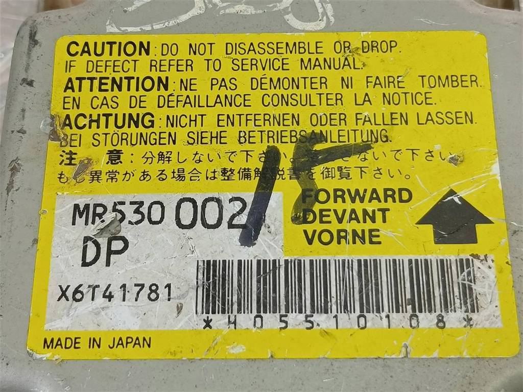 блок управления srs (air bag) MITSUBISHI PAJERO SPORT  MR530002, 520 рублей, Москва