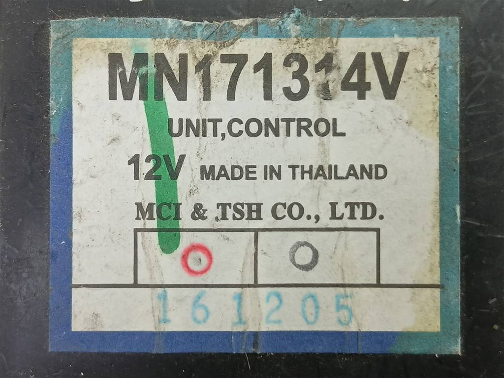 блок управления полным приводом MITSUBISHI L200  2.5 DI-D MT (136 л.с.)L200  IV (2006—2014) Пикап MN171314, 750 рублей, Москва